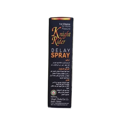 Knight Rider Delay Spray 45ml Bottle and Packaging