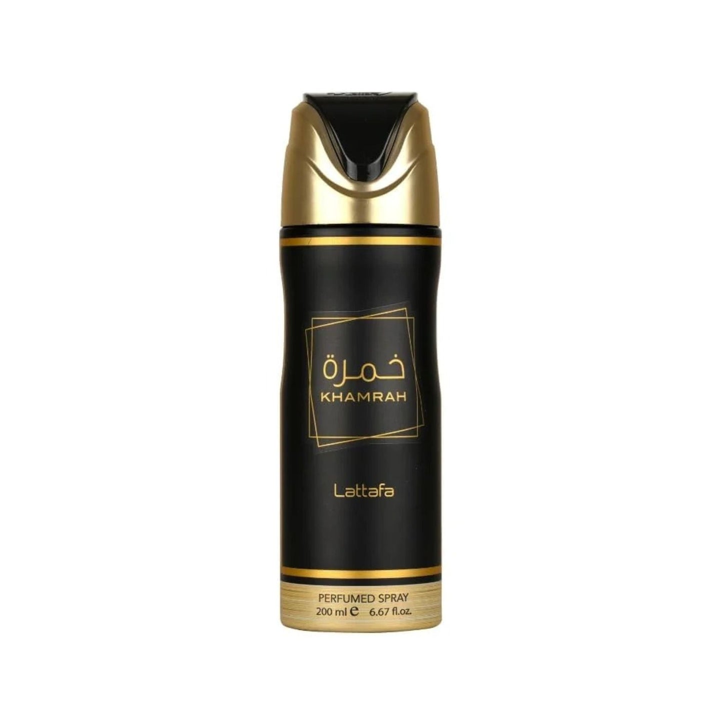 Lattafa Khamrah Qahwa Perfumed Body Spray - 200ml