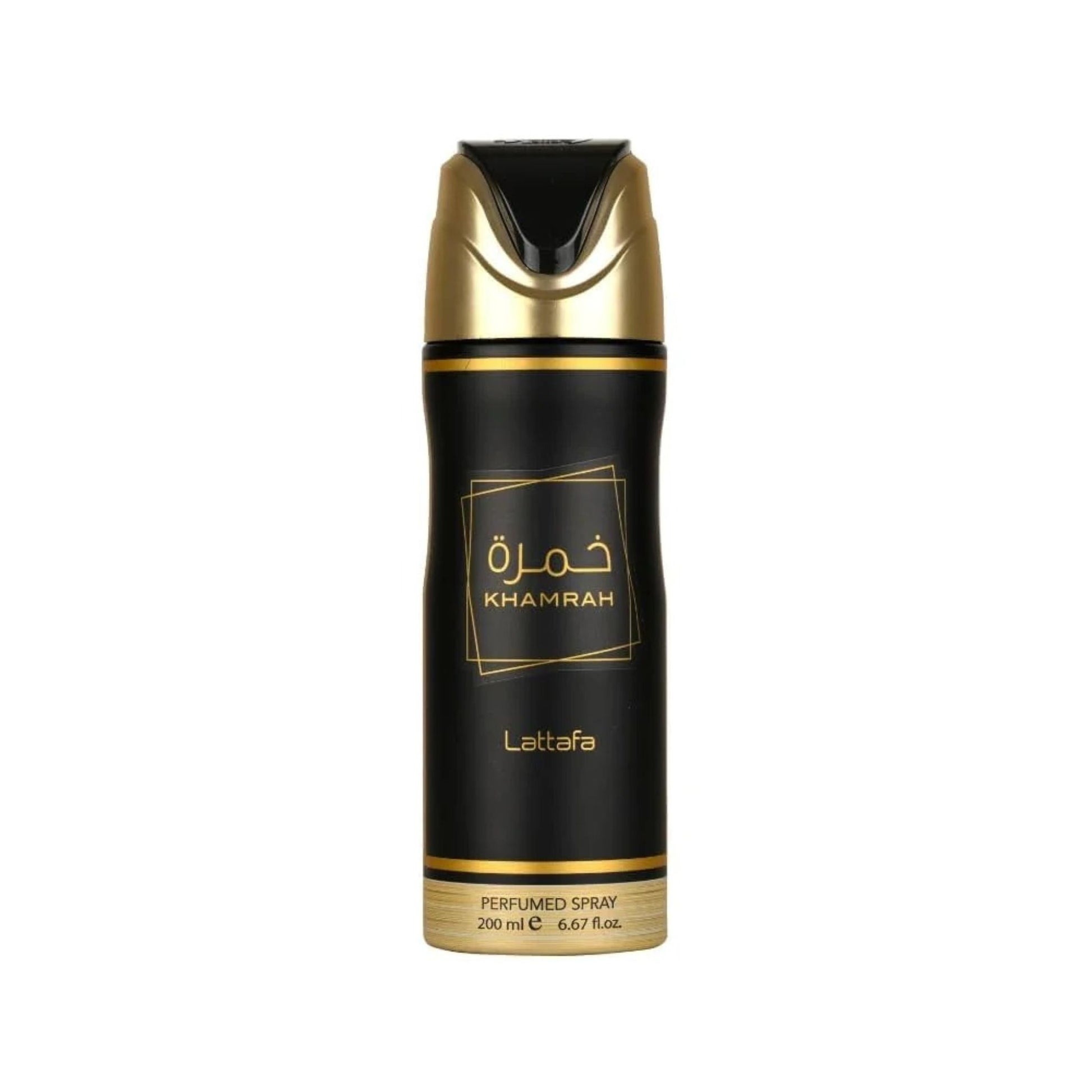 Lattafa Khamrah Qahwa Perfumed Body Spray - 200ml