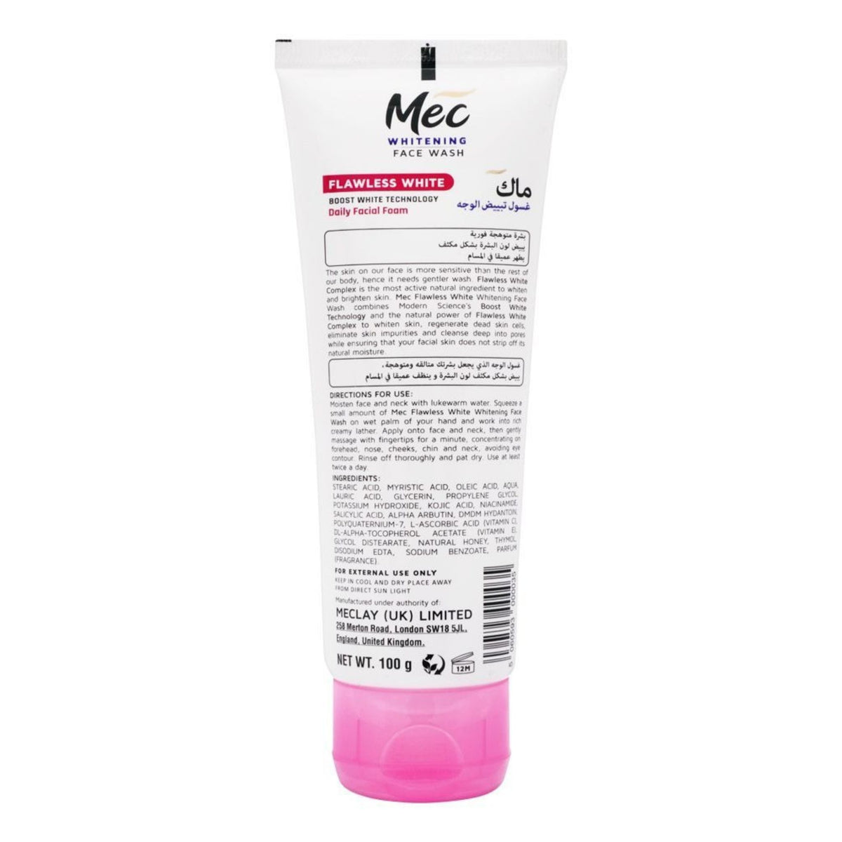 Mec Whitening Flawless White Face Wash