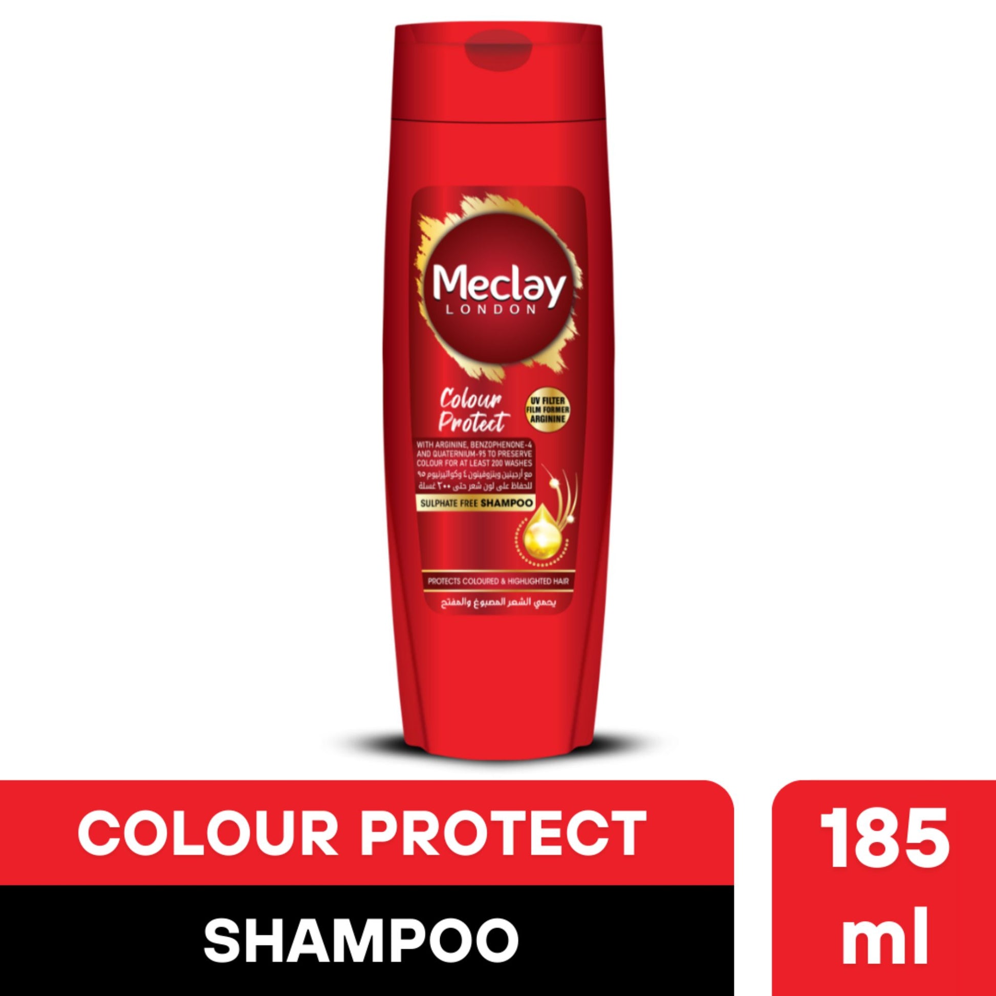 Meclay Colour Protect Shampoo for Long-Lasting Hair Color - 185ml