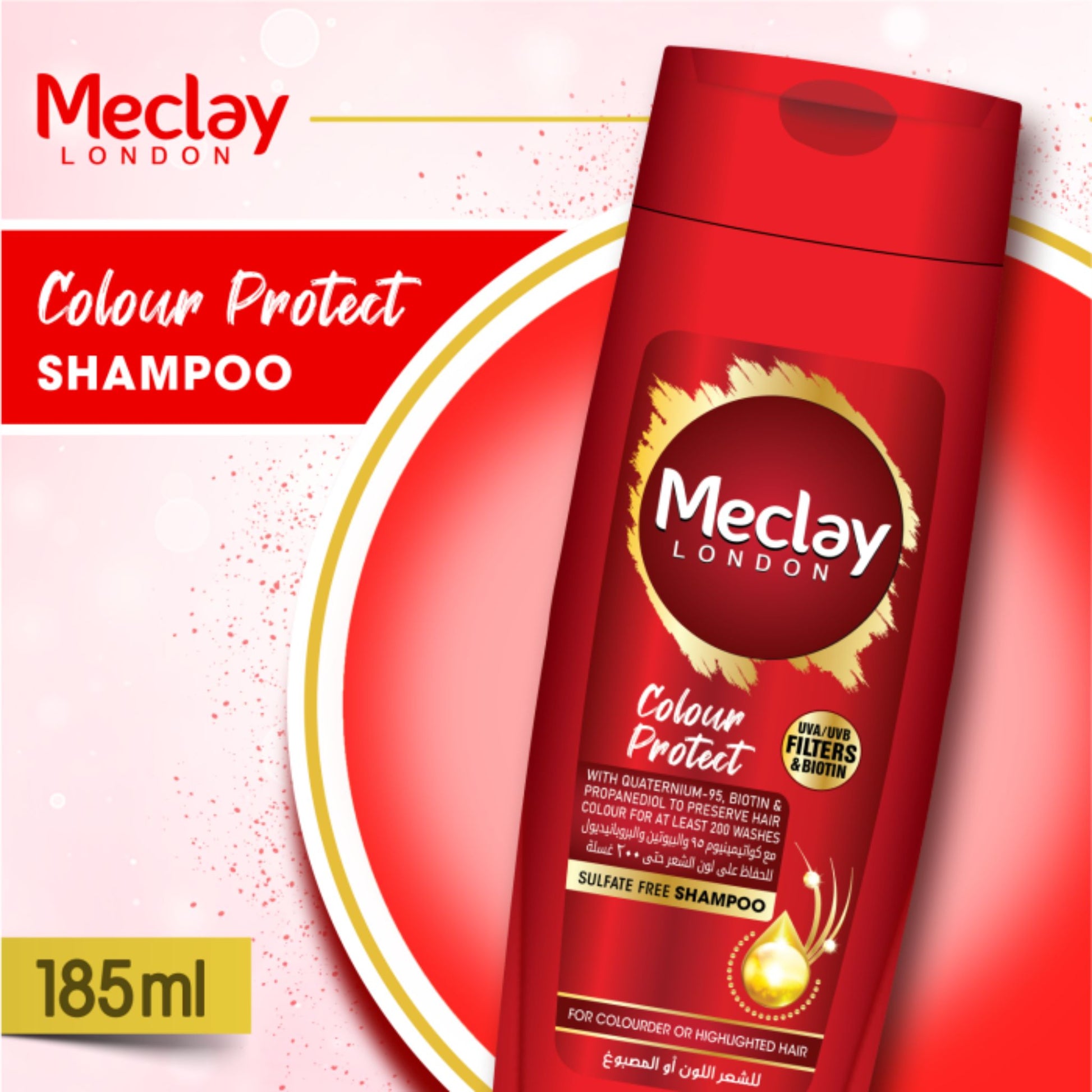 Meclay Colour Protect Shampoo for Long-Lasting Hair Color - 185ml