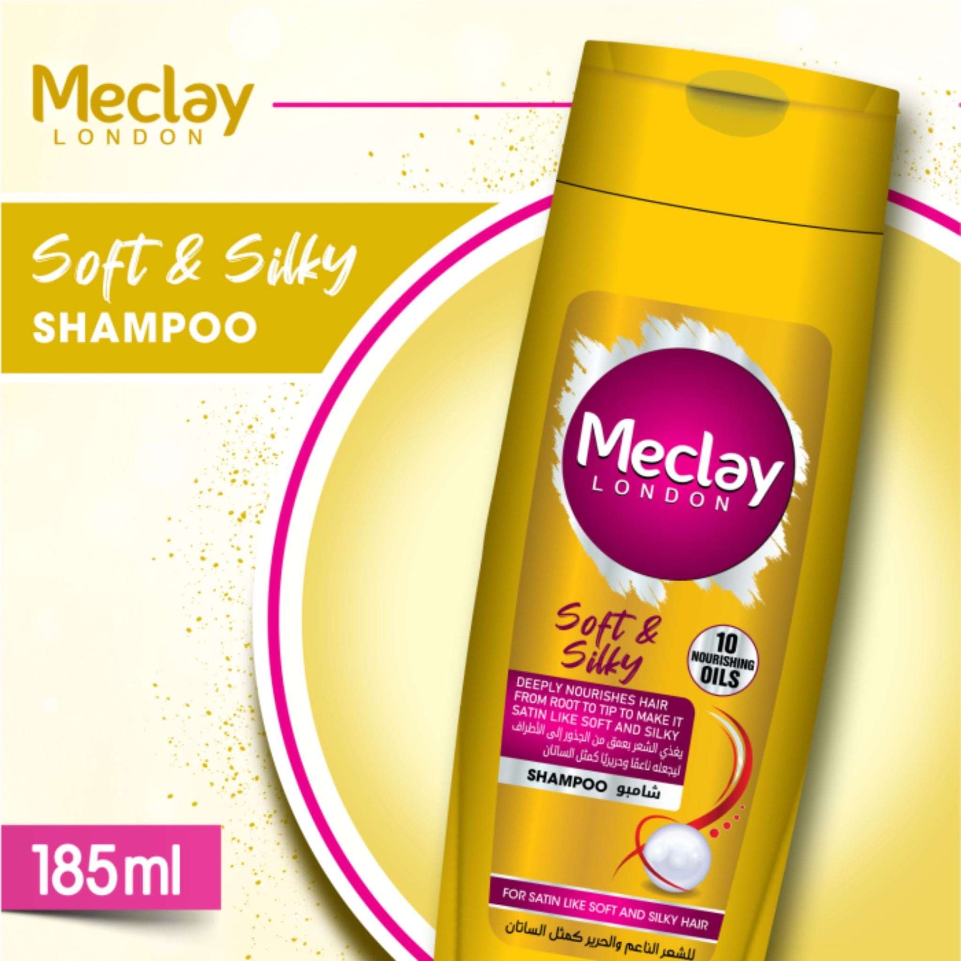 Meclay Soft & Silky Shampoo for Smooth, Touch-Soft Hair - 185ml