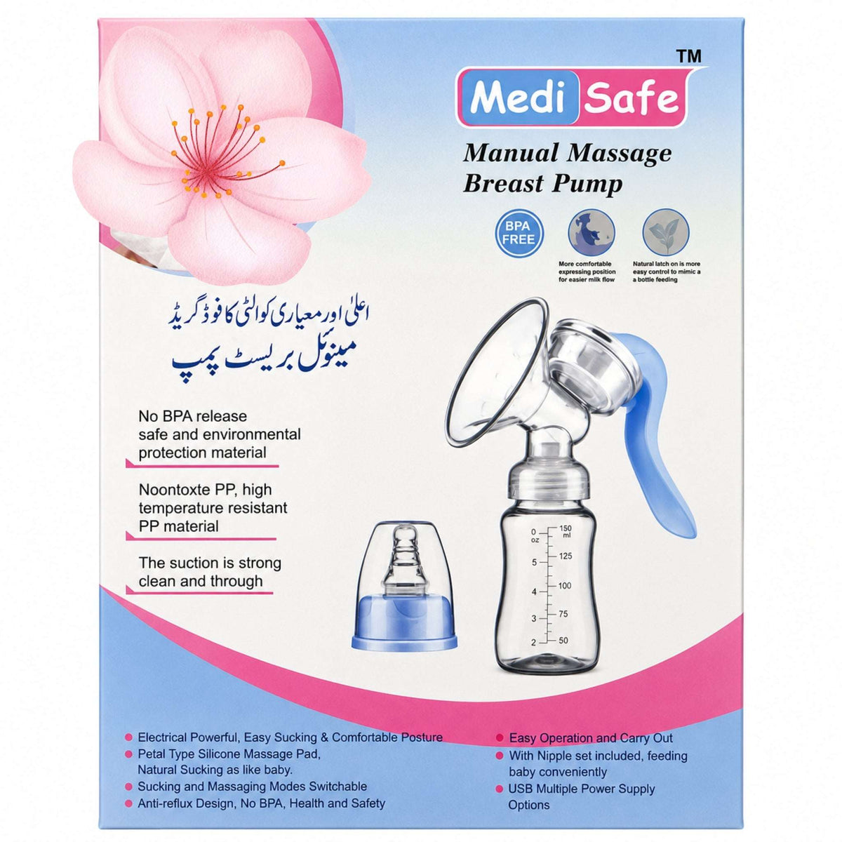 Medi Safe Manual Massage Breast Pump - BPA Free Nursing System