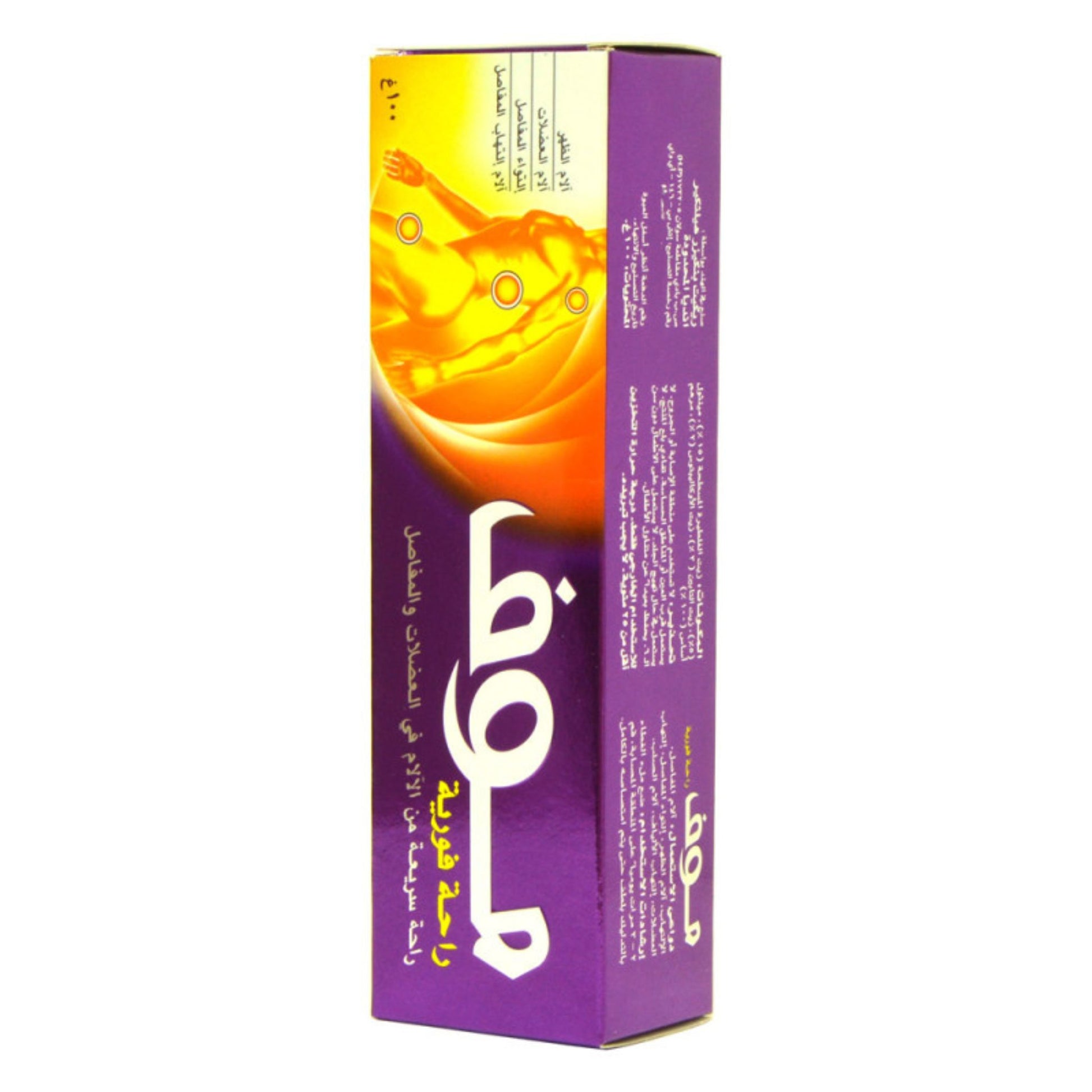 Moov Rapid Relief Cream 100gram