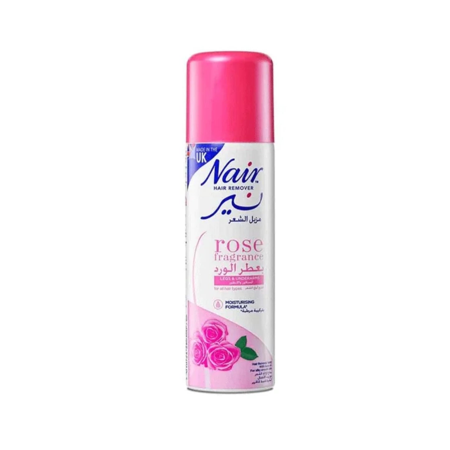 Nair Hair Remover Spray