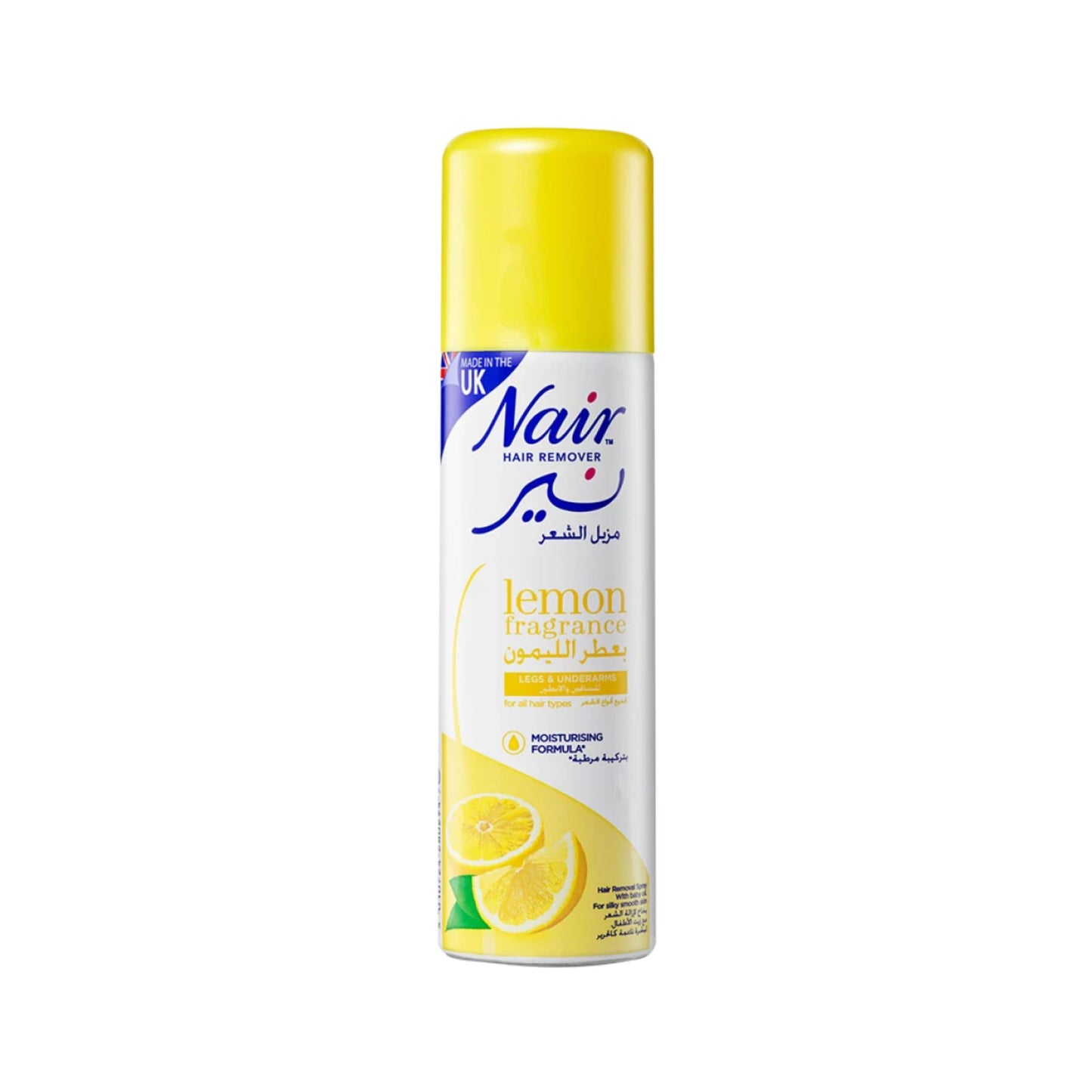 Nair Hair Remover Spray