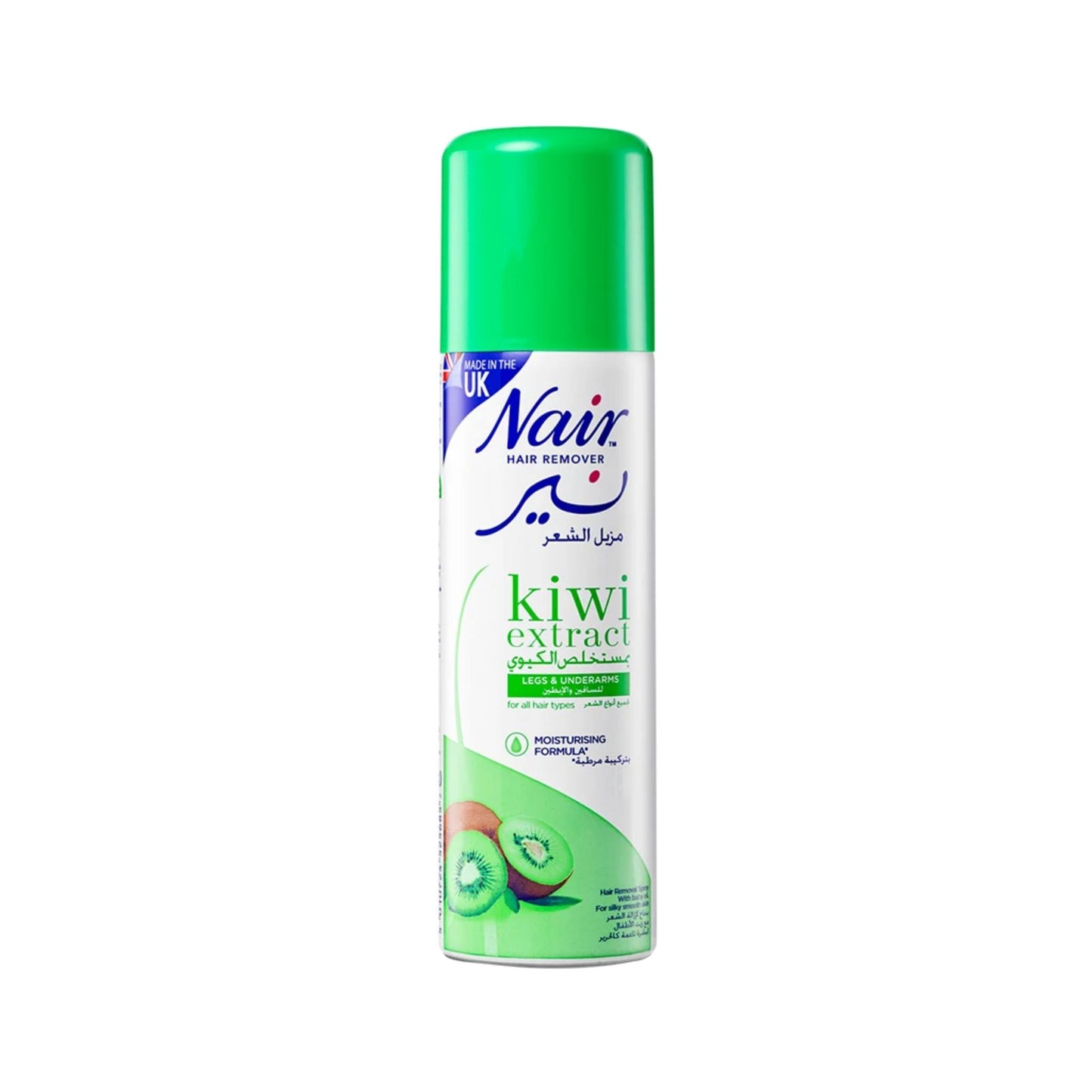 Nair Hair Remover Spray