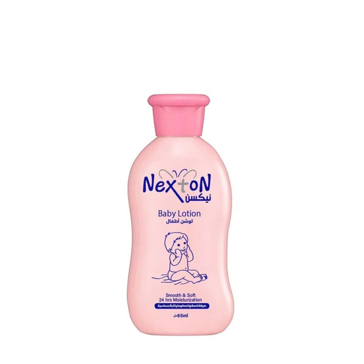 Nexton Baby Lotion 125ml
