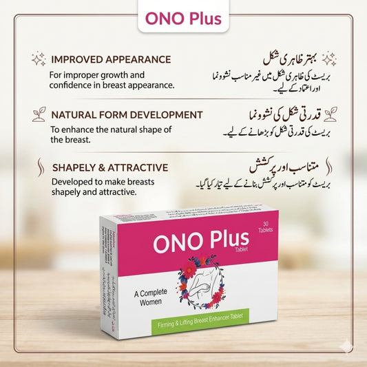 ONO Plus Tablet Firming and Lifting Breast Enhancer - 30 Tablets