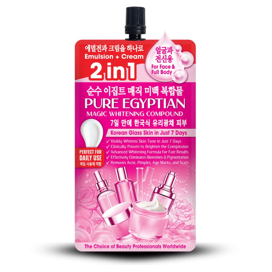 Pure Egyptian Magic Whitening Compound 2 in 1 Cream - 50gm