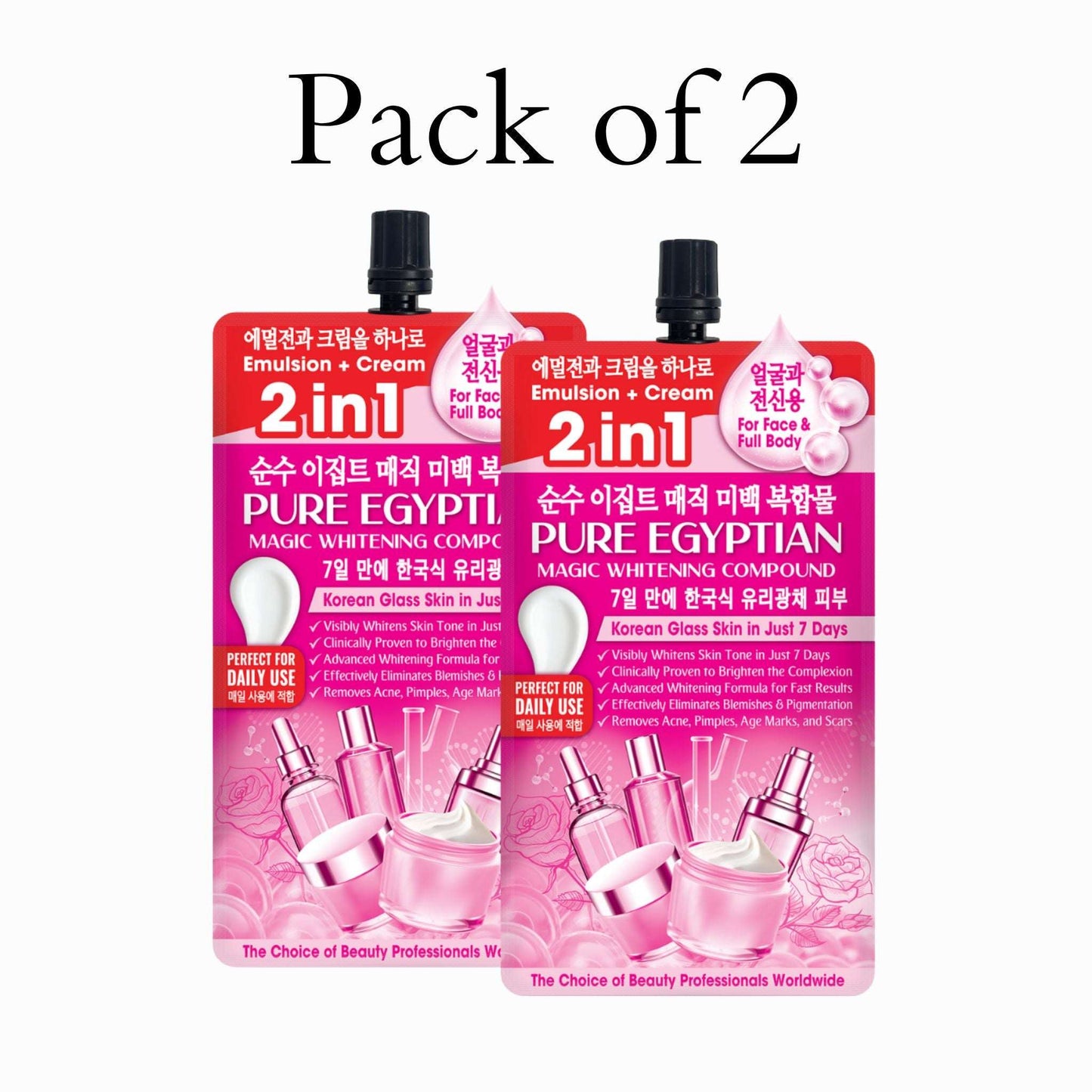 Pure Egyptian Magic Whitening Compound Pack of 2 Cream