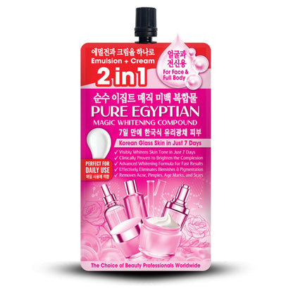 Pink packaging of Pure Egyptian Magic Whitening Compound with text and images on a white background