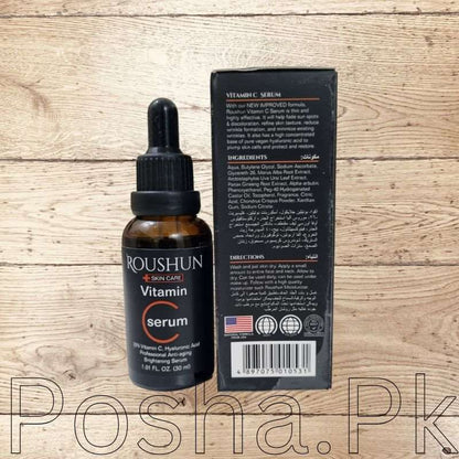 ROUSHUN Vitamin C Face Serum