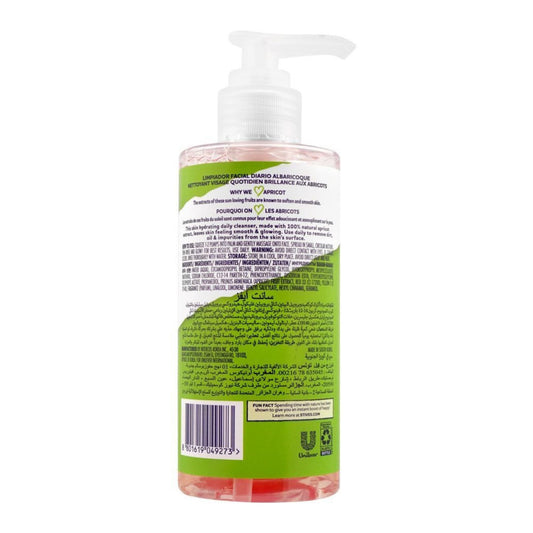 St. Ives Glowing Apricot Daily Facial Cleanser - 200ml