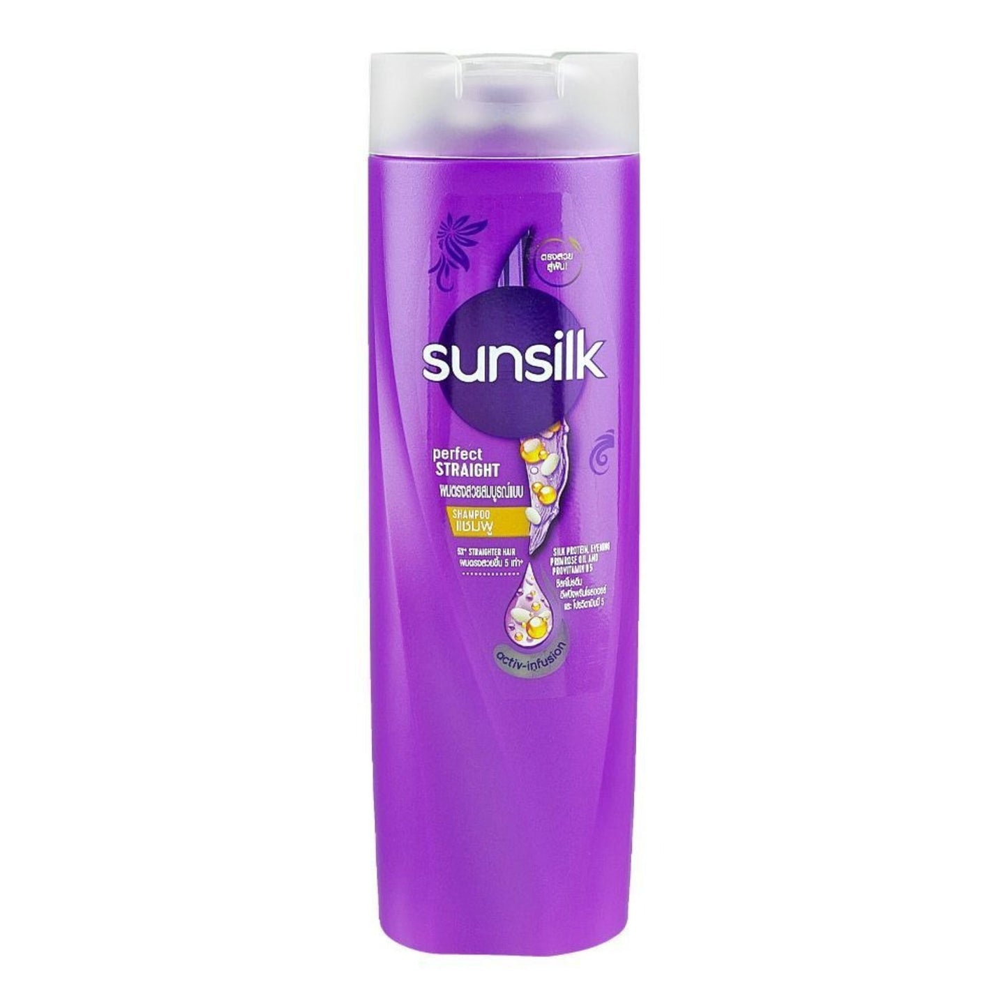 Sunsilk Perfect Straight Shampoo - 300ml (Thailand)