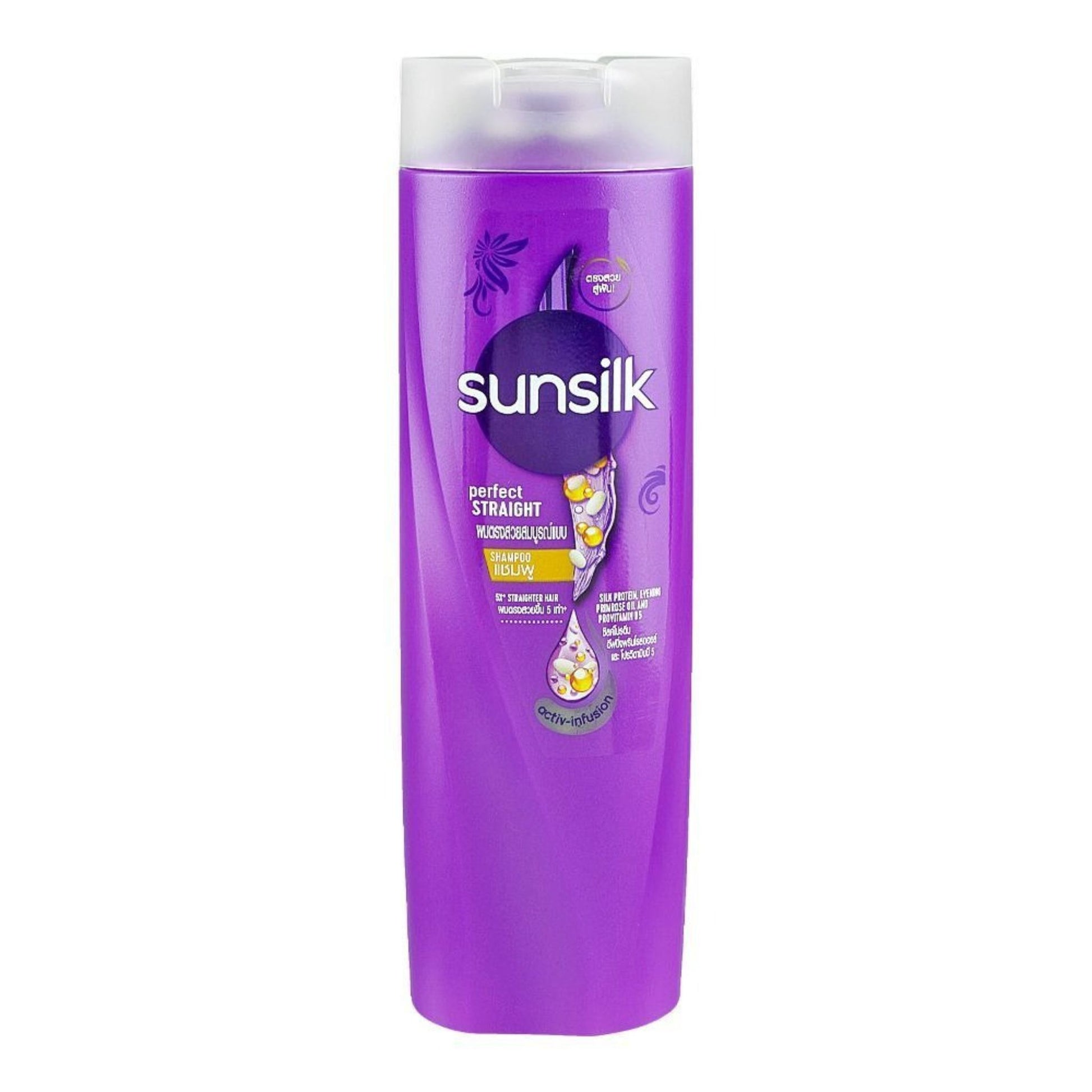 Sunsilk Perfect Straight Shampoo - 300ml (Thailand)
