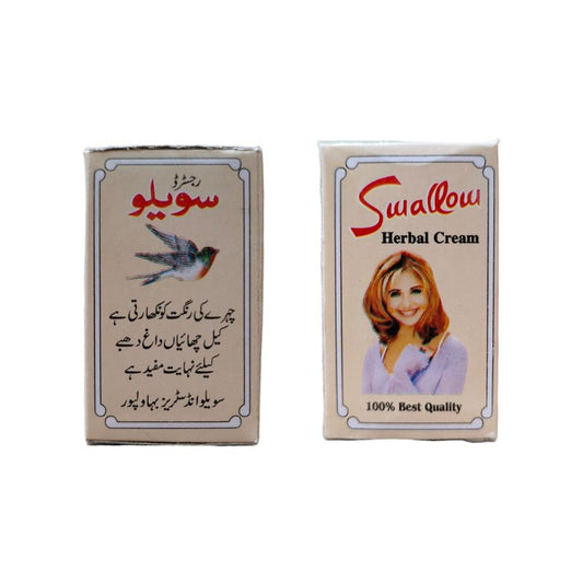 Swallow Cream Herbal Cream