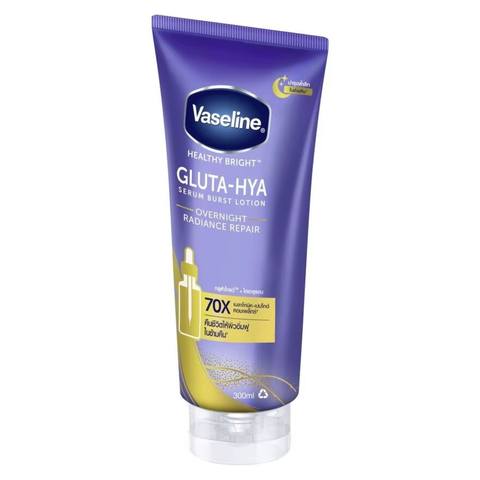 Vaseline Gluta-Hya Serum Burst Lotion Overnight Radiance Repair – 300ml