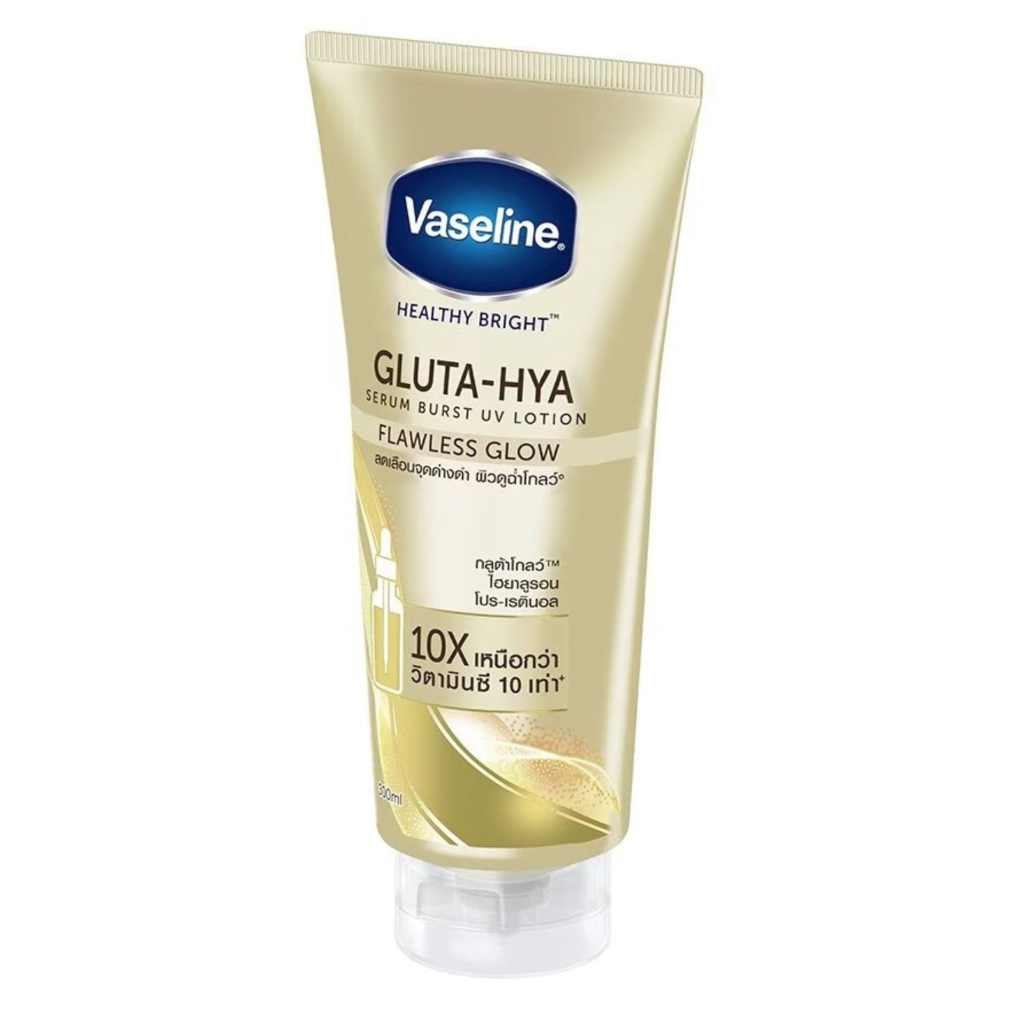 Vaseline Gluta-Hya Serum Burst UV Lotion Flawless Glow – 300ml