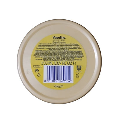 Vaseline Intensive Care Deep Restore Face & Body Cream