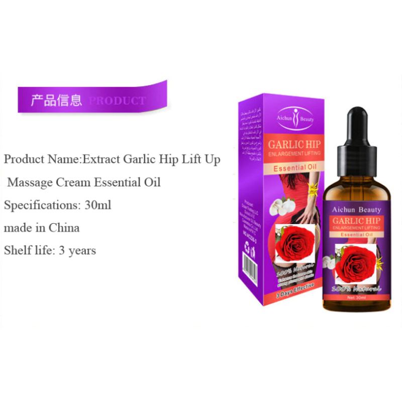 Aichun Beauty Hip Enlargement Oil Garlic Hip Lifting Oil