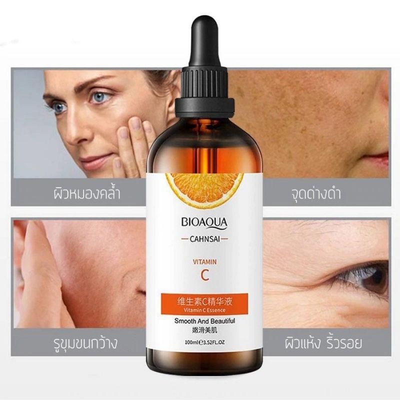 BIOAQUA Cahnsai Vitamin C Serum Anti aging Anti Wrinkle