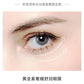 BIOAQUA 24k Gold Eye Mask Hydrating Moisturizing Anti Aging Anti Wrinkle