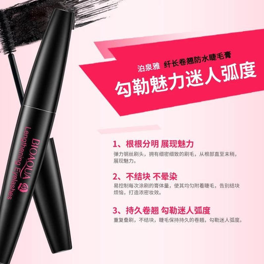BIOAQUA Concealer, Eyebrow Pencil, Mascara, Eyeliner, BB Cream Waterproof Makeup Set
