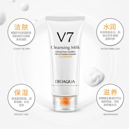 BIOAQUA V7 Cleansing Milk Cleanser Gentle Effective New and Improved