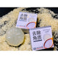 BIOAQUA White Rice Soap Renew Your Skin