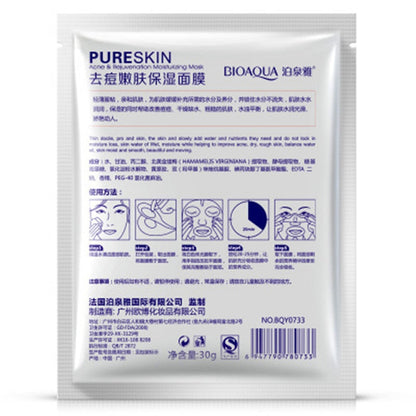 BioAQUA Pure Skin Acne Removal Moisturizing Sheet Mask