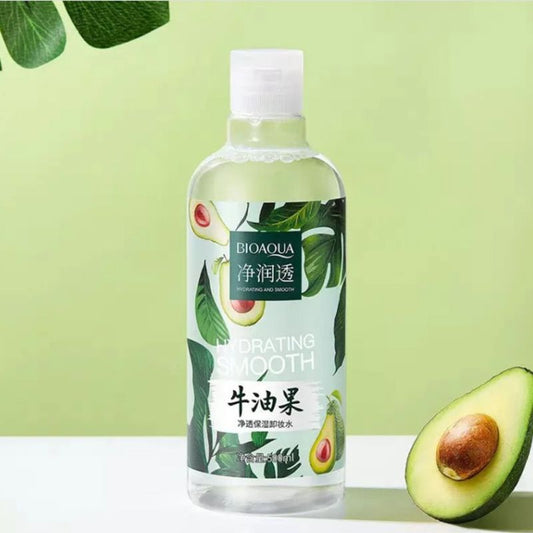 BIOAQUA Avocado Cleansing Water Hydrating and Smooth
