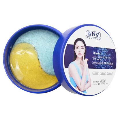 BAIZTON Deep Sea Caviar Gel Eye Mask to Reduce Puffiness and Aging Eyes