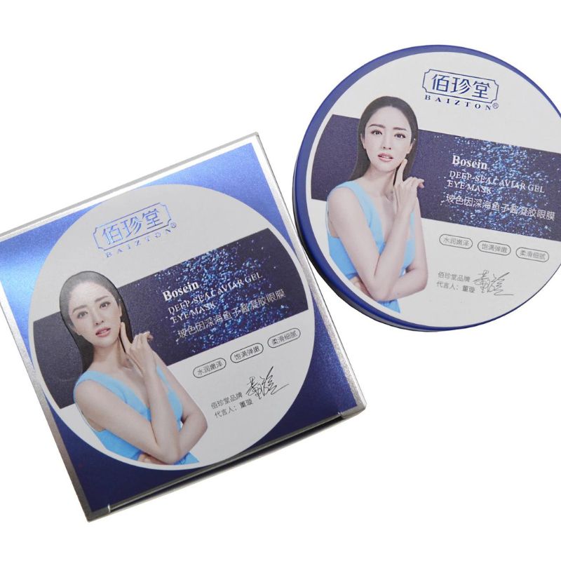 BAIZTON Deep Sea Caviar Gel Eye Mask to Reduce Puffiness and Aging Eyes