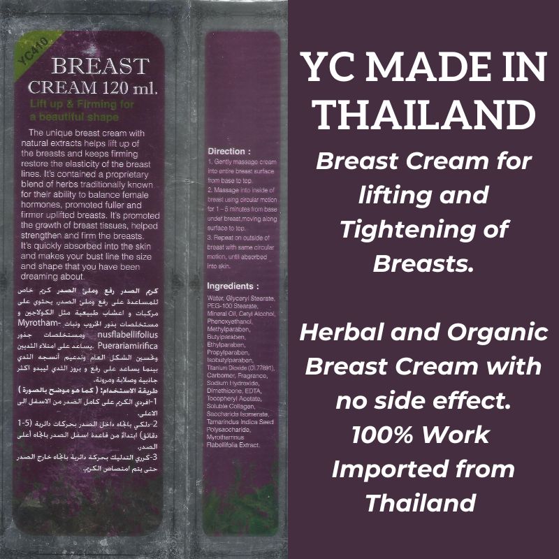 YC Herbal Breast cream for Lift up and Firming for Beautiful shape