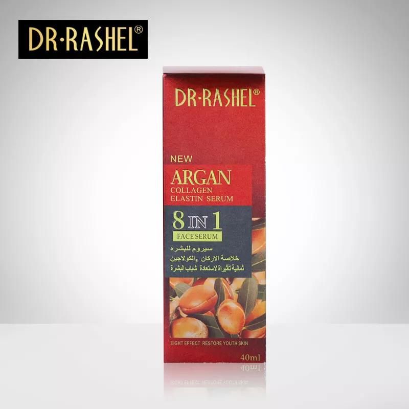 Dr Rashel Argan Collagen Elastin Serum 8-in-1 Anti aging Anti Wrinkle