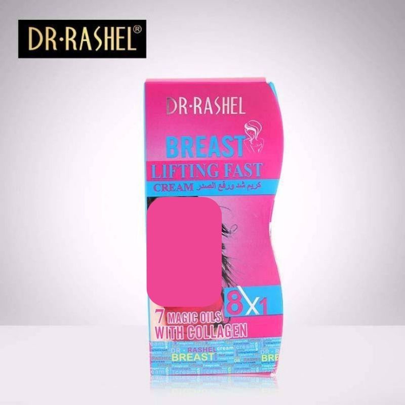 Dr Rashel Breast Lifting Fast Cream With Collagen & 7 Magic Oils -150g