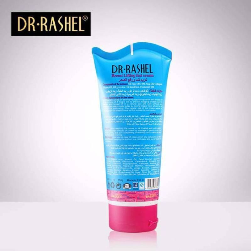 Dr Rashel Breast Lifting Fast Cream With Collagen & 7 Magic Oils -150g