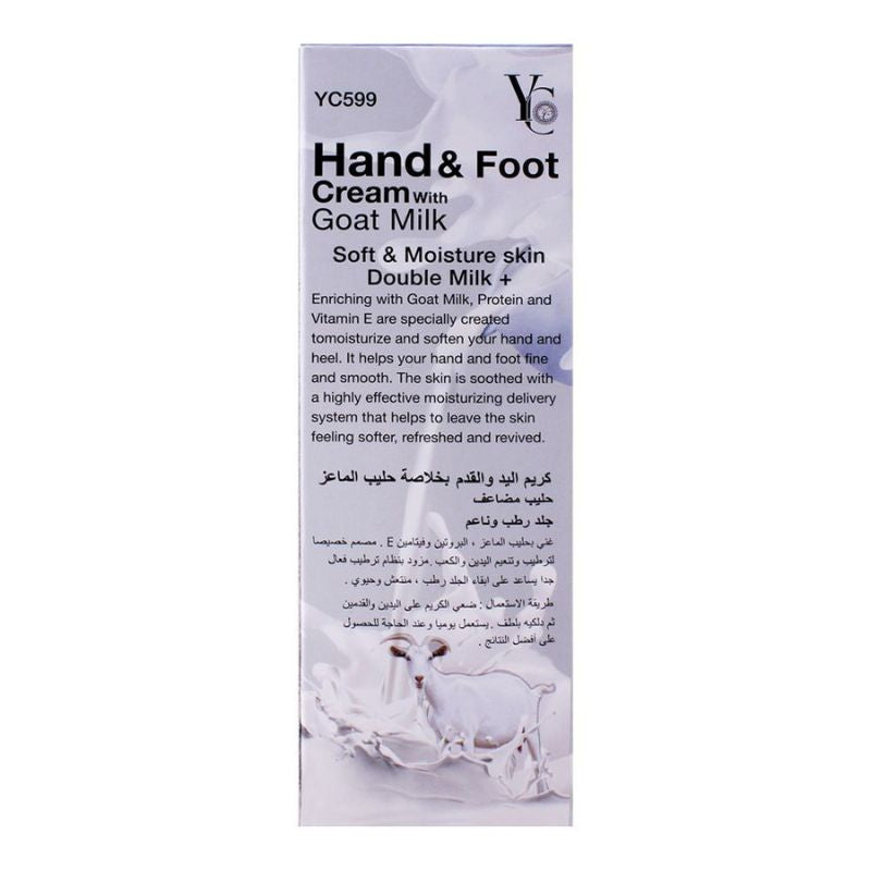 YC Hand & Foot Cream Whitening Cream With Goat Milk - 200ml