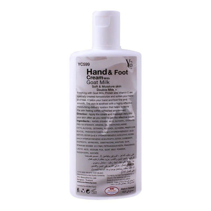 YC Hand & Foot Cream Whitening Cream With Goat Milk - 200ml