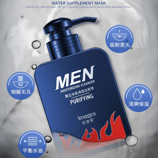 IMAGES Men Moisturizing Cleanser Purifying Oil Control Deep Cleaning