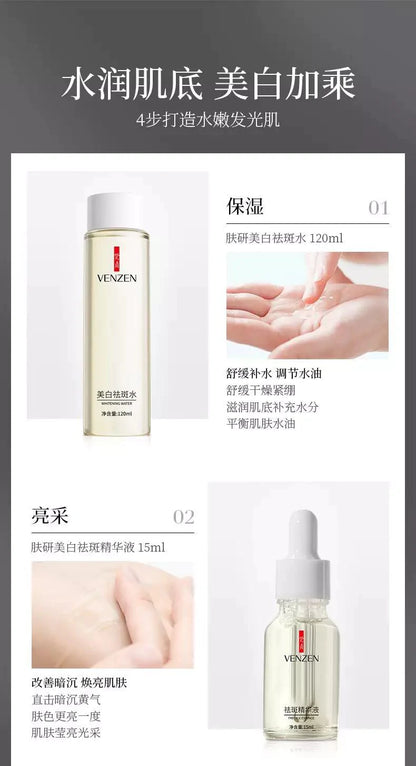 VENZEN 4 In 1 Anti Freckle Skin Car Face Cream , Serum , Toner & Lotion Gift Box - FZ55748