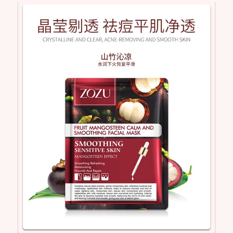 ZOZU Mango Steen Fruit Sheet Mask Anti-Aging Oil-Control Calm and Smooth Facial Mask - ZOZU18326