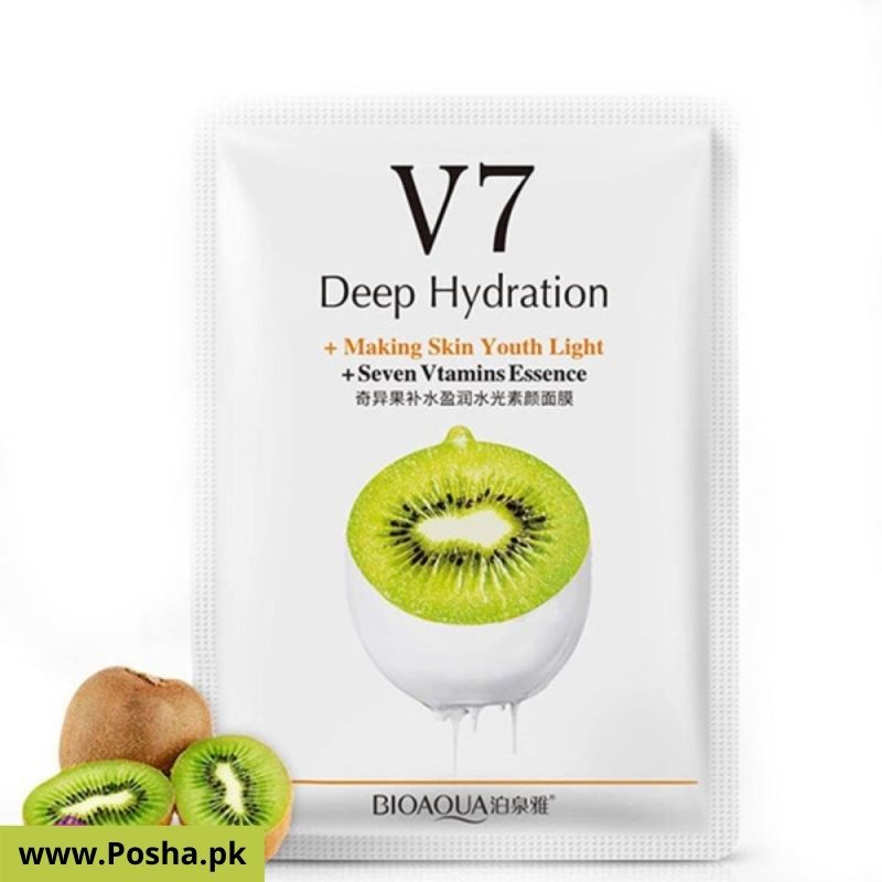 BIOAQUA V7 Deep Hydration Face Mask for Healthy Youthful Skin